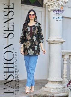 Radhika lifestyle evara vol 1 short top kurtis wholesale online - wholesale export